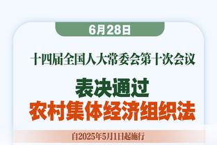 雨一直下！法网今日外场比赛全部取消，张之臻、王欣瑜比赛将推迟